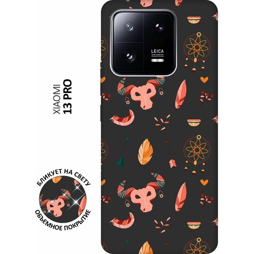 Матовый чехол Boho для Xiaomi 13 Pro / Сяоми 13 Про с 3D эффектом черный матовый чехол volleyball для xiaomi 13 pro сяоми 13 про с 3d эффектом черный