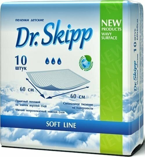 Одноразовые гигиенические пеленки Dr. Skipp Soft Line, 60x60 см, 10 шт. - фото №11