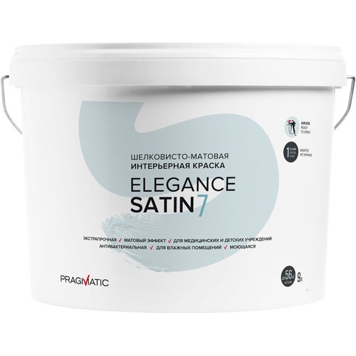 Краска моющаяся Pragmatic Elegance Satin база С бесцветная 8,1 л