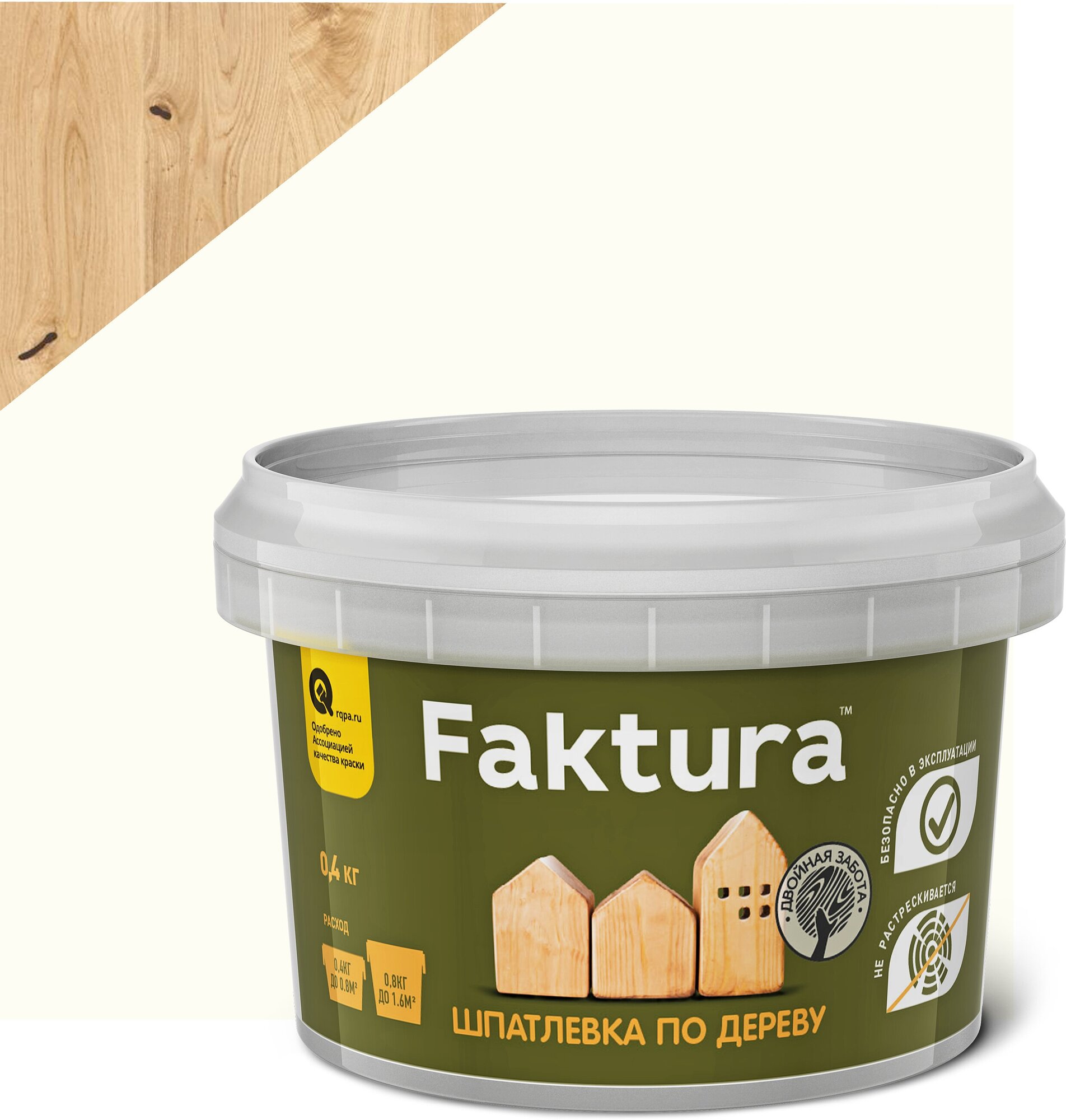  Faktura, ,  , , 0.4 