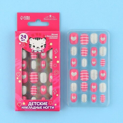 фото Детские накладные ногти "сердечки", аксессуары для девочек, 24 шт выбражулька