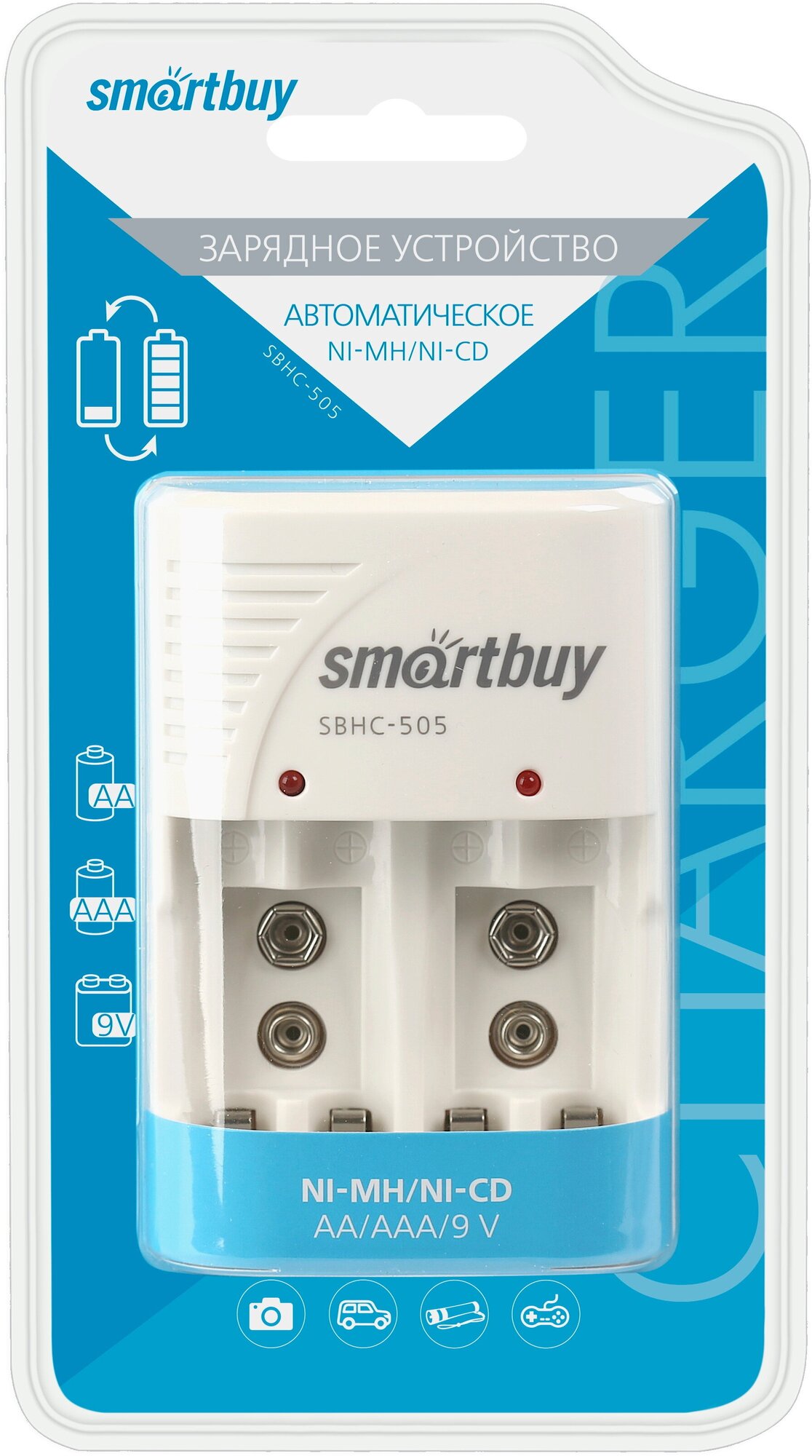 ЗУ для Ni-Mh/Ni-Cd аккумуляторов Smartbuy 505 автоматическое (SBHC-505)