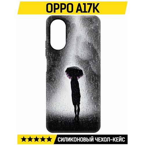 Чехол-накладка Krutoff Soft Case Ночная крипота для Oppo A17k черный чехол накладка krutoff soft case ночная крипота для honor x9a черный