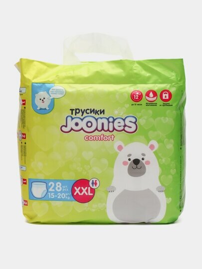 Подгузники-трусики Joonies Comfort, размер XXL (15-20кг), 28шт. - фото №4