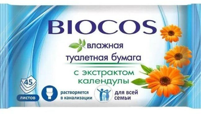 Влажная туалетная бумага BioCos для всей семьи, 45 шт