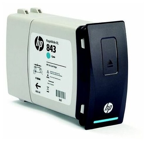 Картридж струйный HP 843C C1Q66A голубой - фото №2