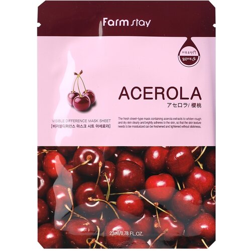 Farmstay Visible Difference Mask Sheet Acerola (Тканевая маска с экстрактом ацеролы) 23 мл восстанавливающая маска с прополисом farmstay visible difference mask sheet honey 23 мл в упаковке шт 2