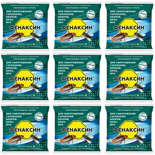 Фенаксин Порошок для уничтожения тараканов, клопов, блох, 125 г, 9 уп