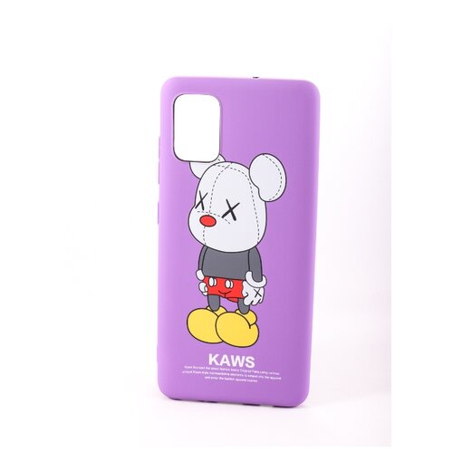 фото Чехол samsung a51 luxo сиреневый