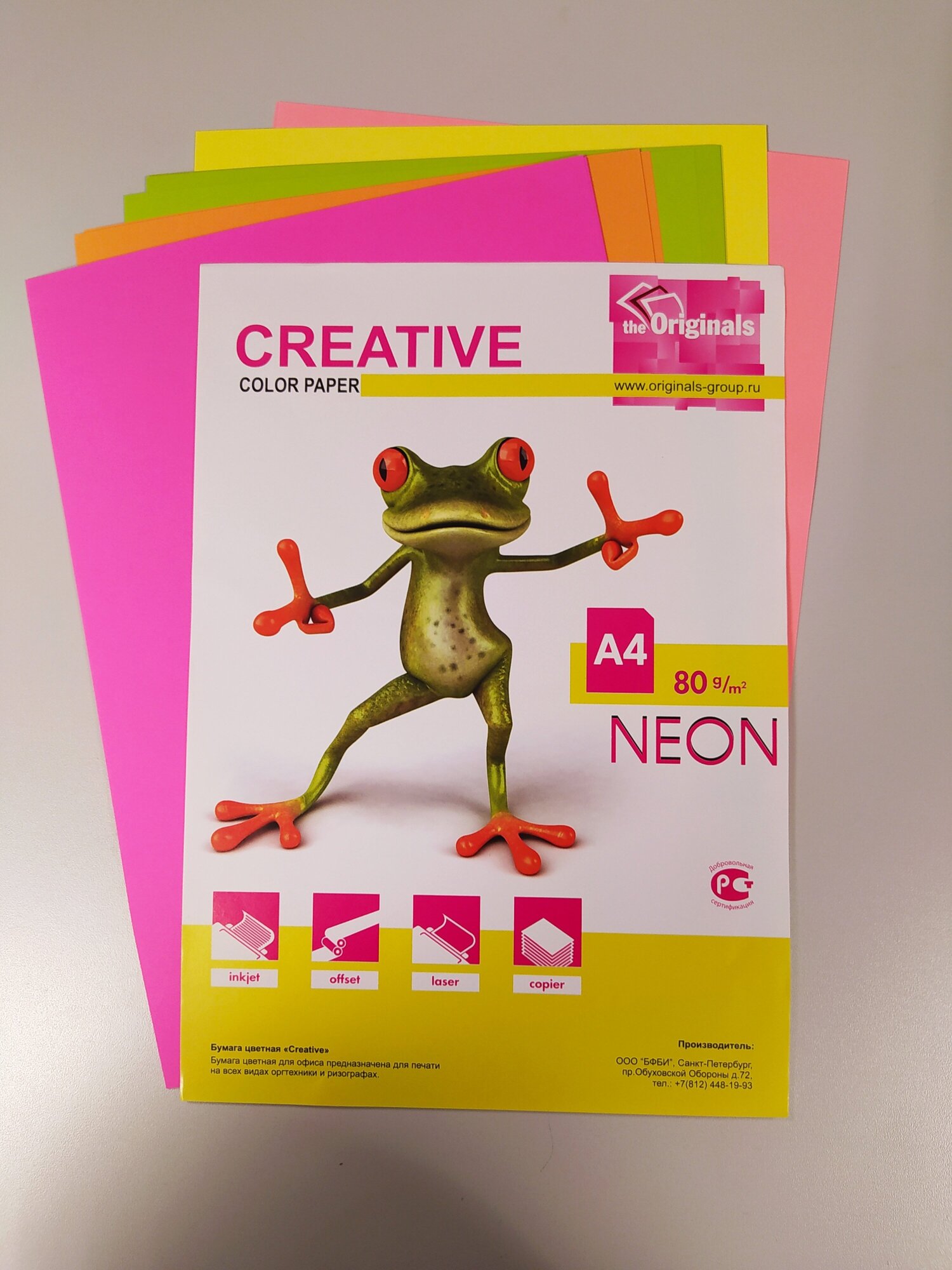 Бумага цветная формат А4 CREATIVE color (Креатив) А4 80 г/м2 50 л (5 цветов х 10 листов) НЕОН БН-50r 1 пачка