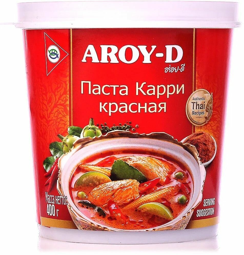 Паста карри красная Aroy-D, 400 г