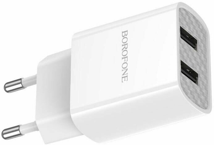 Сетевое зарядное устройство USB Borofone BA53A (2.1A/2 порта USB) <белый>