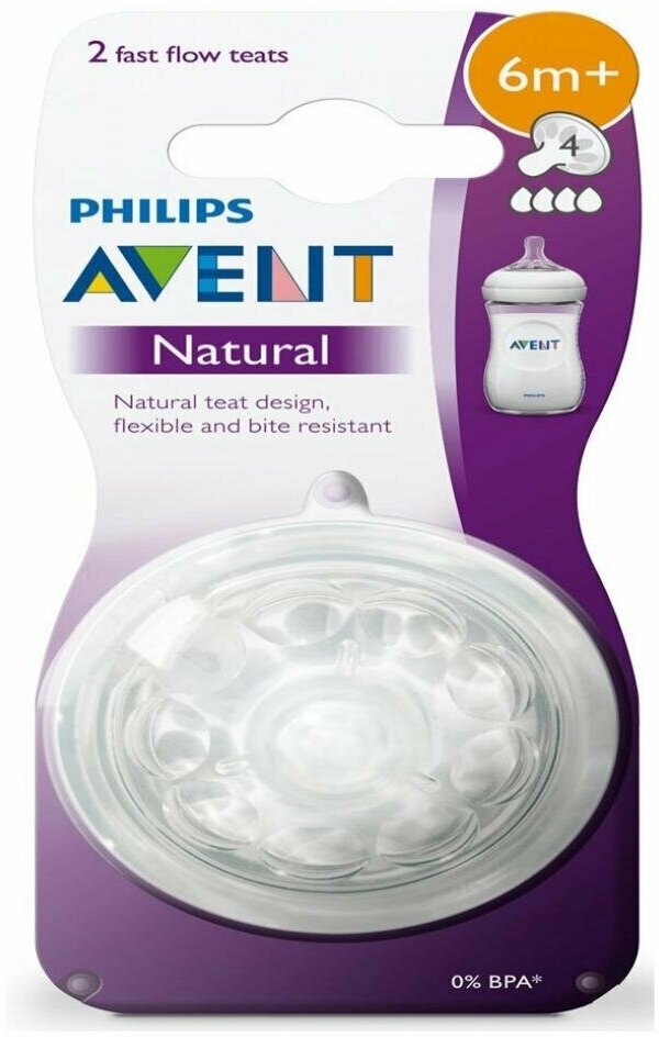 Соска силиконовая Philips Avent Natural, от 6 мес., быстрый поток, 2 шт. (SCF044/27) - фото №8