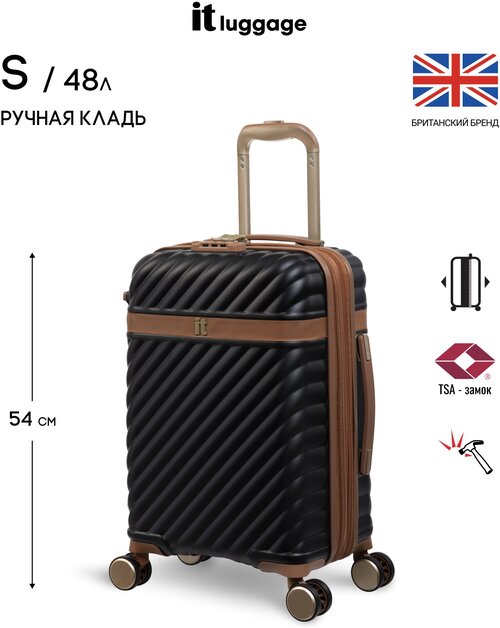 Чемодан IT Luggage, 48 л, размер S+, черный