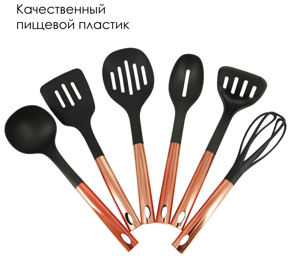 Набор кухонных принадлежностей, 7 предметов Pomi d'Oro P180100 Assistenza - фотография № 5