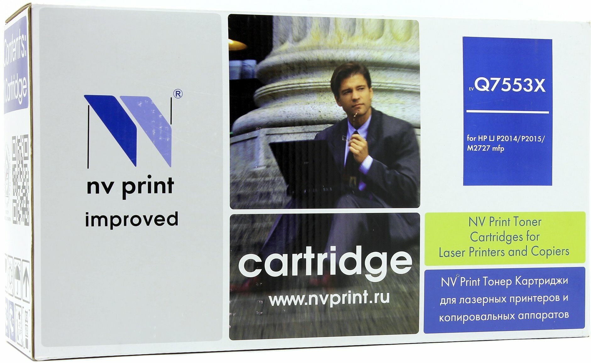 Картридж NV Print Q7553X для HP, 7000 стр, черный NV-Print - фото №11