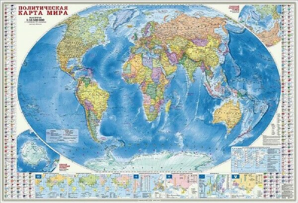 Карта настенная. Мир Политический+Инфографика. М1:18,5 млн. 157х107 см. геодом, изд: Гео-дом