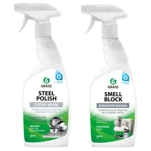 фото Набор: очиститель для нержавеющей стали "steel polish"+ средство против запаха "smell block" grass