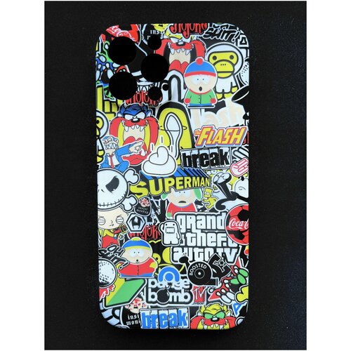 белый, желтый