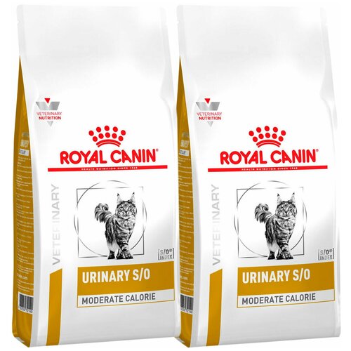 ROYAL CANIN URINARY S/O LP34 для взрослых кошек при мочекаменной болезни (7 + 7 кг) двигатель o s engines fr7 420 sirius 7