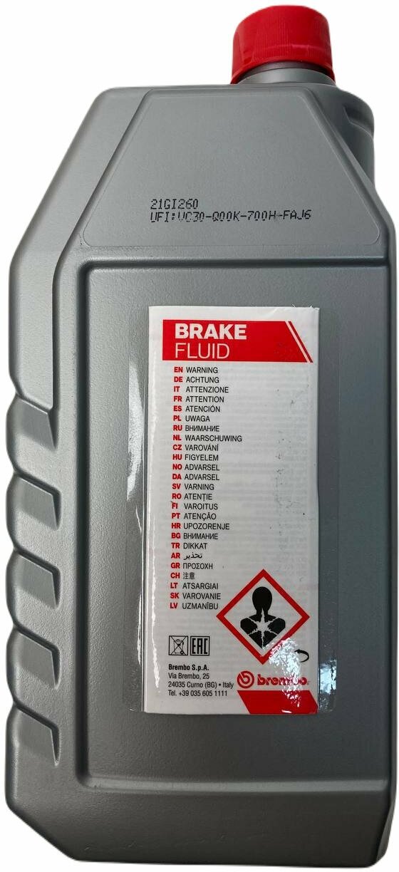 Жидкость тормозная Brembo Brake fluid, DOT-4, 1л