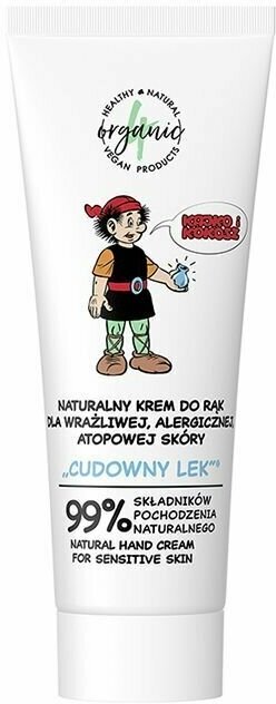 Крем для рук детский 4ORGANIC для чувствительной кожи 50 мл