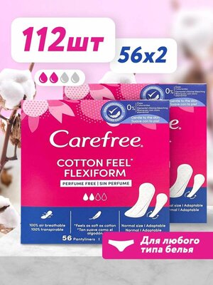 Carefree Прокладки ежедневные гигиенические Flexiform 112шт (56шт х2)