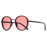 Солнцезащитные очки женские/Оправа круглая/Поляризация/Ультрафиолетовый фильтр UV400/Подарок - изображение
