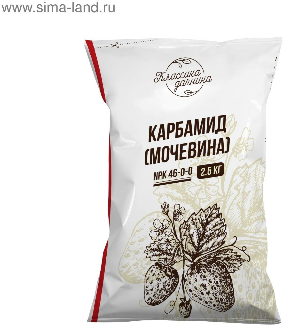 Удобрение минеральное "Классика дачника", Карбамид, мочевина, 2,5 кг