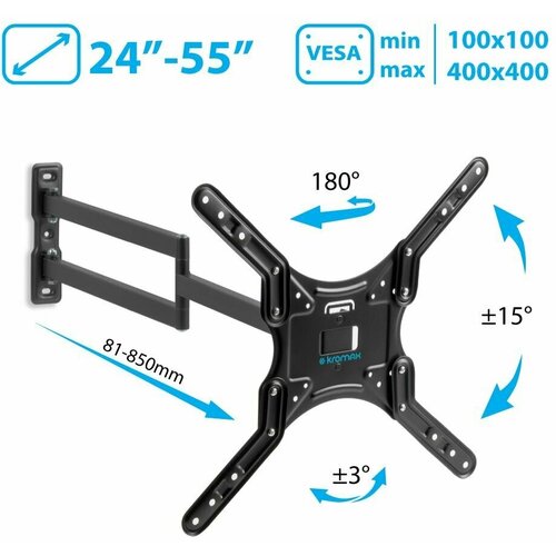 Кронштейн на стену Kromax DIX-25, черный