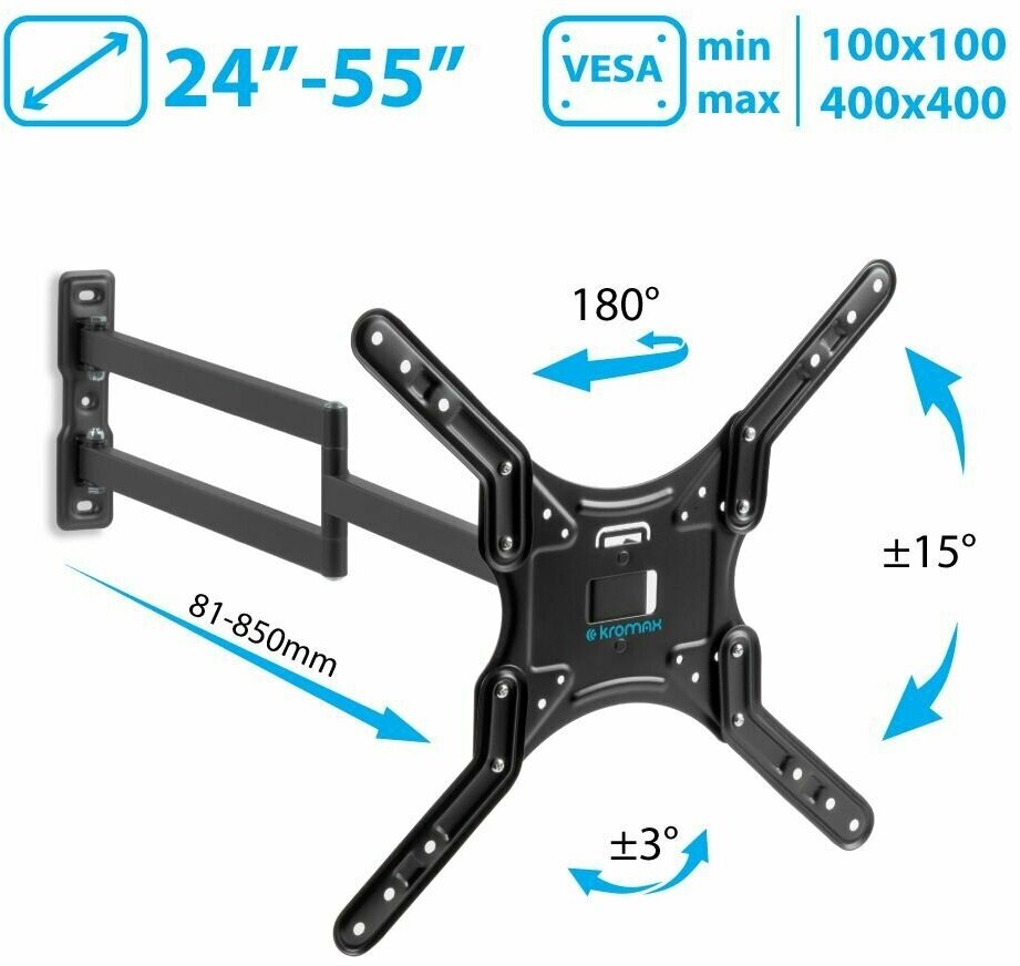 Кронштейн на стену Kromax DIX-25