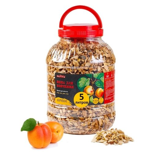 Щепа для копчения NAUGLI Абрикос, фр. 8-12 (5 л.)