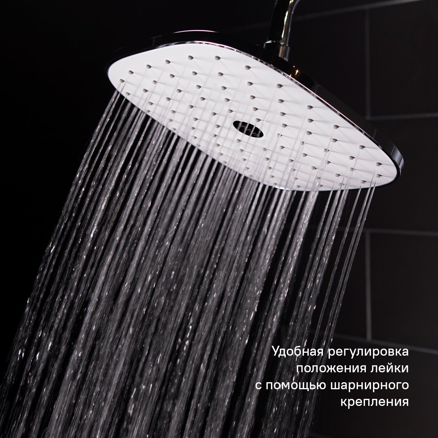 Смеситель для ванны с верхним душем IDDIS Sena SENSB3Fi06