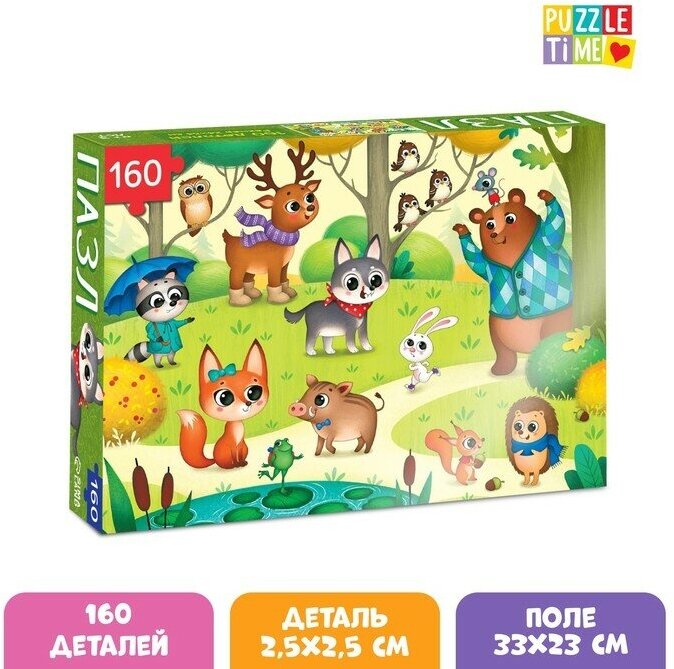 Puzzle Time Пазл детский «На лесной опушке», 160 элементов