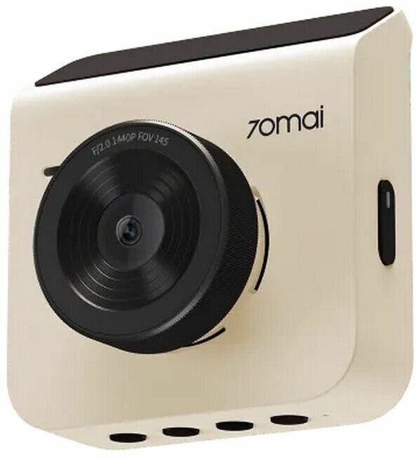 Видеорегистратор c камерой заднего вида 70mai Dash Cam A400+Rear Cam Set A400-1 Ivory (Midrive A400-1) Midrive A400-1 Ivory