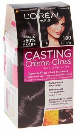 Краска-уход для волос L'Oreal Paris Casting Creme Gloss Холодный каштан тон 4102, 180 мл - фото №8
