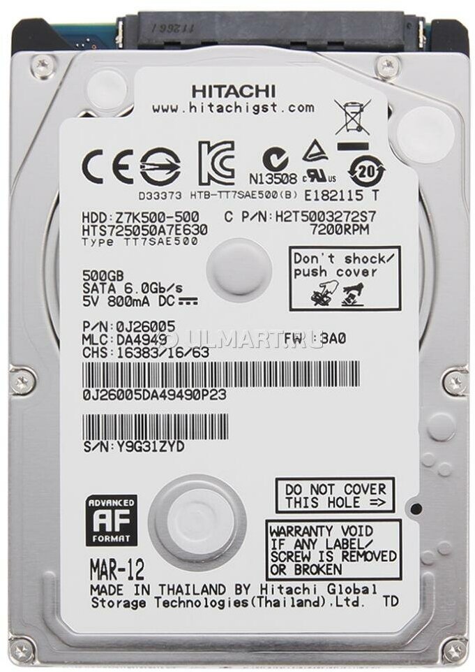 Жесткий диск HGST 500Gb (HTS725050A7E630)