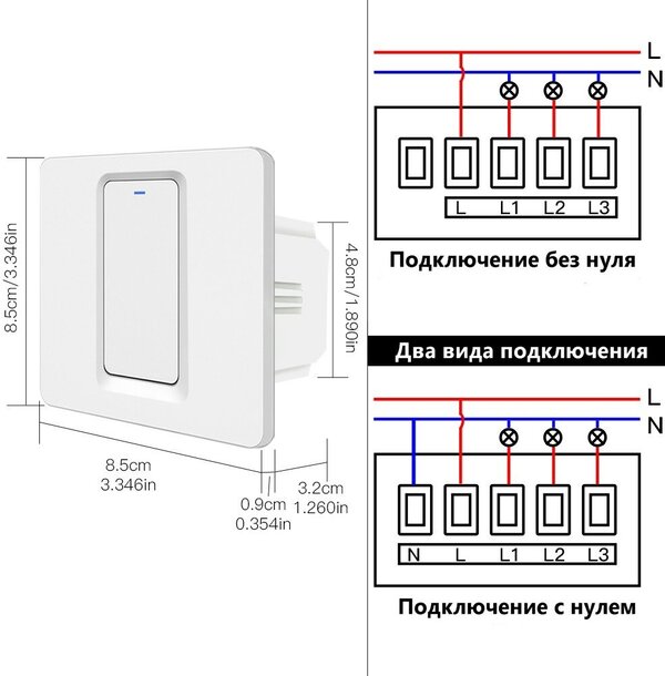 Умный выключатель Tuya ZigBee, одна клавиша, в умный дом, Алисой