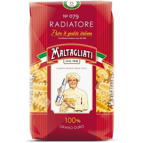 Макароны Maltagliati Radiatore 450г х1шт