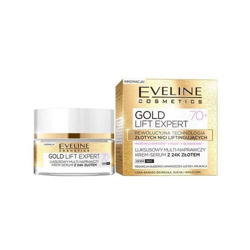 Eveline Cosmetics Gold Lift Expert Ультравосстанавливающий крем-сыворотка для лица 70+, 50 мл eveline gold lift expert 70 крем для лица 50 ml