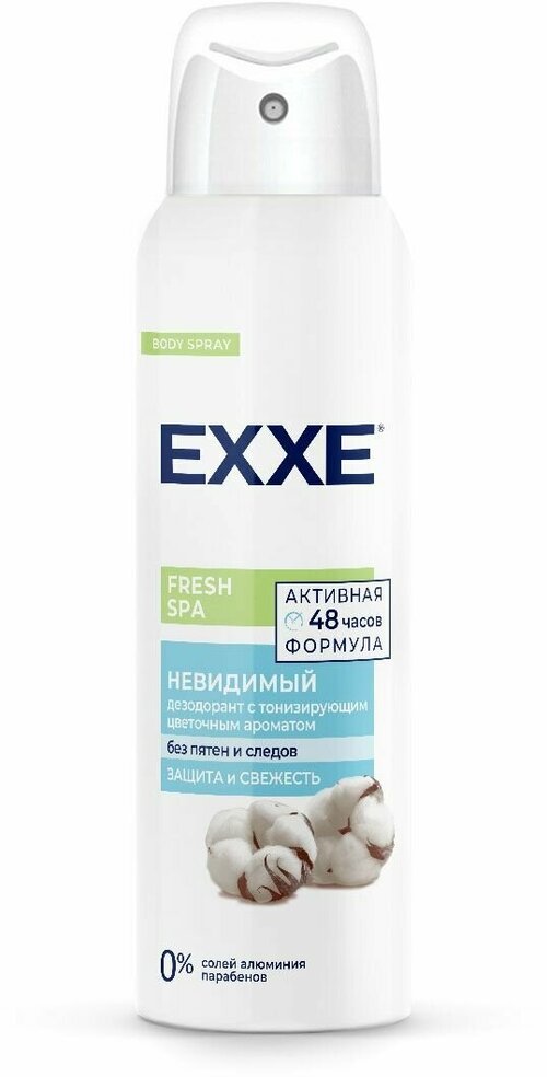 Дезодорант женский Exxe Fresh SPA Невидимый, 150 мл, 3 шт