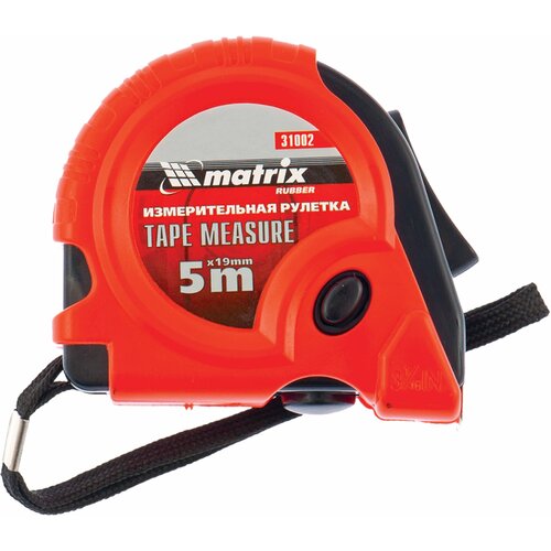 измерительная рулетка matrix pro 31281 12 5 мм х30 м Рулетка MATRIX 31002, комплект 2 шт.