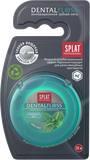 Зубная нить Splat Professional Dental Floss с ароматом мяты, волокна серебра, 30 м