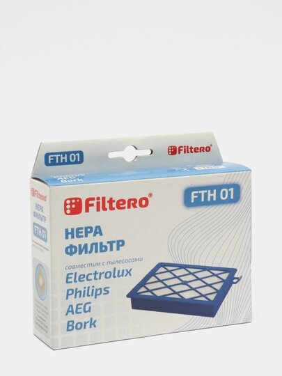 Фильтр для пылесосов Filtero - фото №17