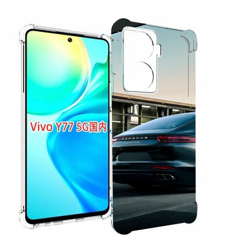 Чехол MyPads porsche порш 4 для Vivo Y77 5G задняя-панель-накладка-бампер