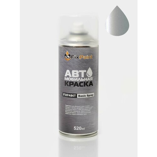 Автомобильная краска FixPaint Spray FORD, код цвета A3, название SPACE WHITE, в аэрозольном баллончике 520 мл