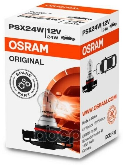 А/Лампы Osram 24W 12V Pg20-7 (1 Шт.) Osram арт. 2504