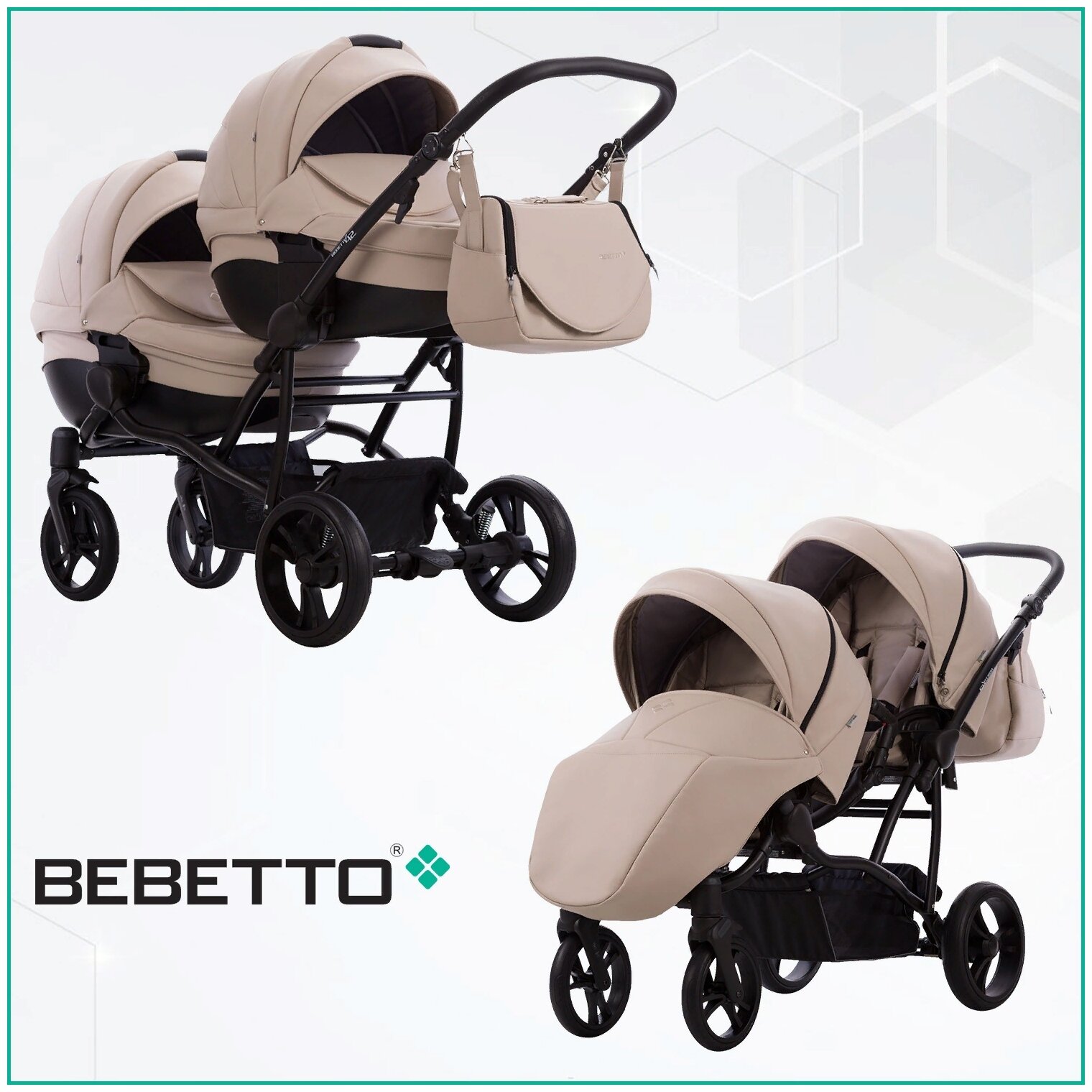 Детская коляска для двойни/2 в 1/Bebetto42 Сomfort PRO (100% экокожа)/02/рама черная