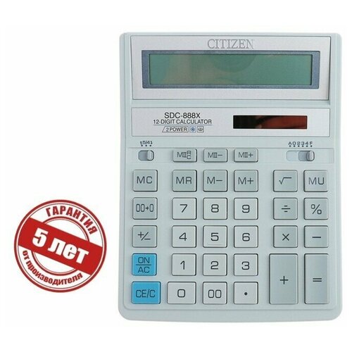 Калькулятор настольный 12-разрядный SDC-888XWH, 158*203*31мм, двойное питание, белый