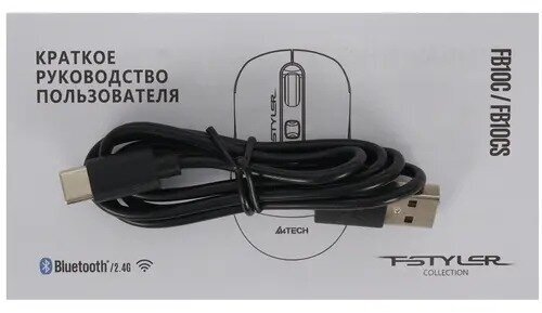 Мышь A4TECH Fstyler FB10C, оптическая, беспроводная, USB, зеленый [fb10c matcha green] - фото №7